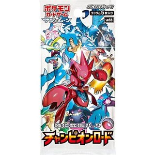 "Champion Road" Booster Pack (SM6b) [Unopened Pack] {-} 1枚