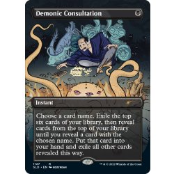(1127) Demonic Consultation (English) [SLD] 1枚