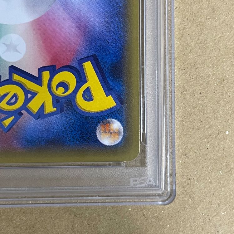 [PSA9] Pikachu in a Poncho (Promo) {203/XY-P} [-] 1枚