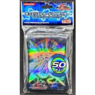 [Condition A-] "Saver Star Dragon" Card Sleeves, 50-Pack [-] {-} 《Card Sleeves》 1枚