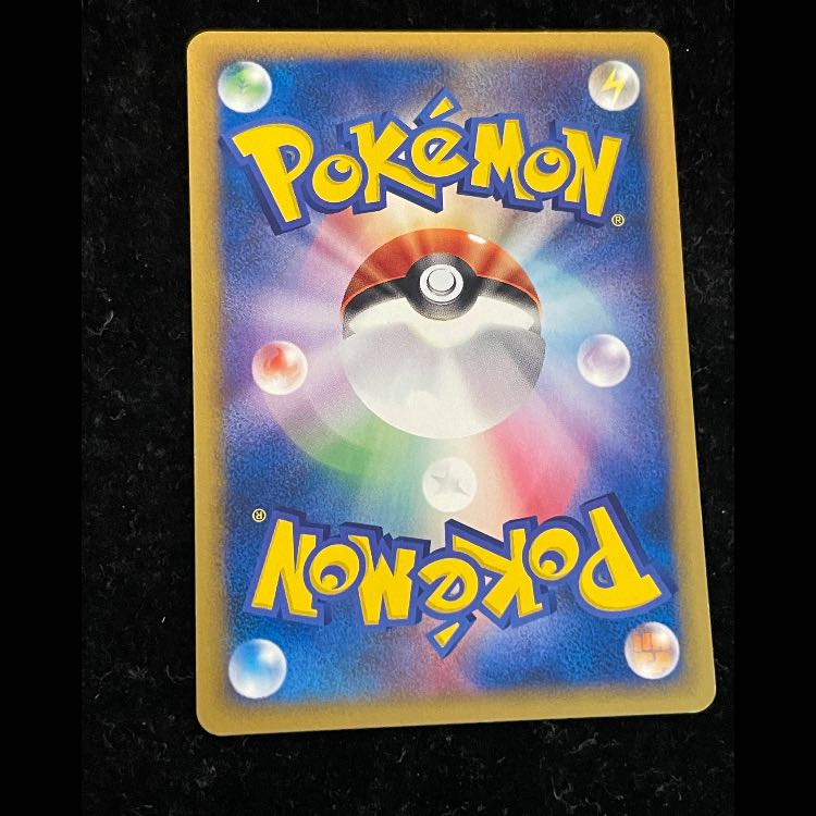 Umbreon (Promo) {025/P} [e] 1枚