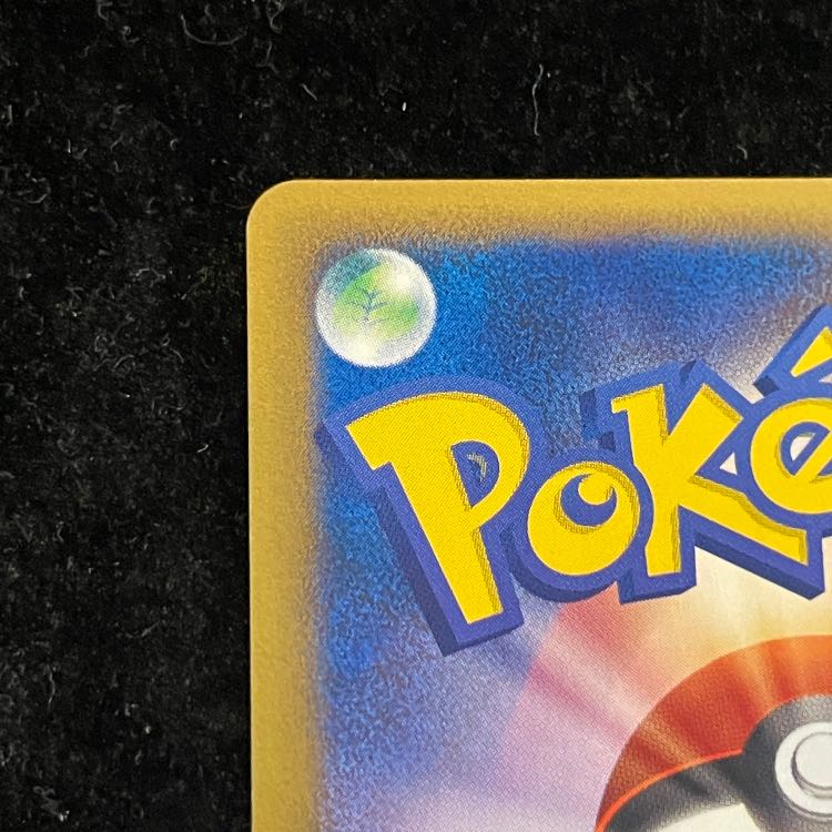 Umbreon (Promo) {025/P} [e] 1枚