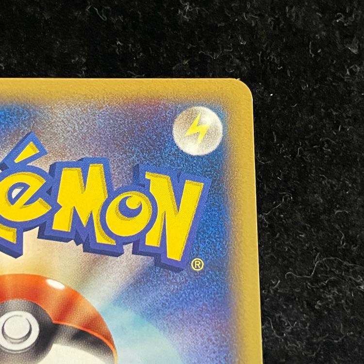 Umbreon (Promo) {025/P} [e] 1枚