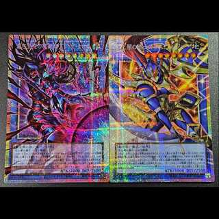 Japanese Version, Good Condition: The Black Magician of Chaos, Black Chaos, Warrior of Light and Darkness, Chaos Soldier 1枚