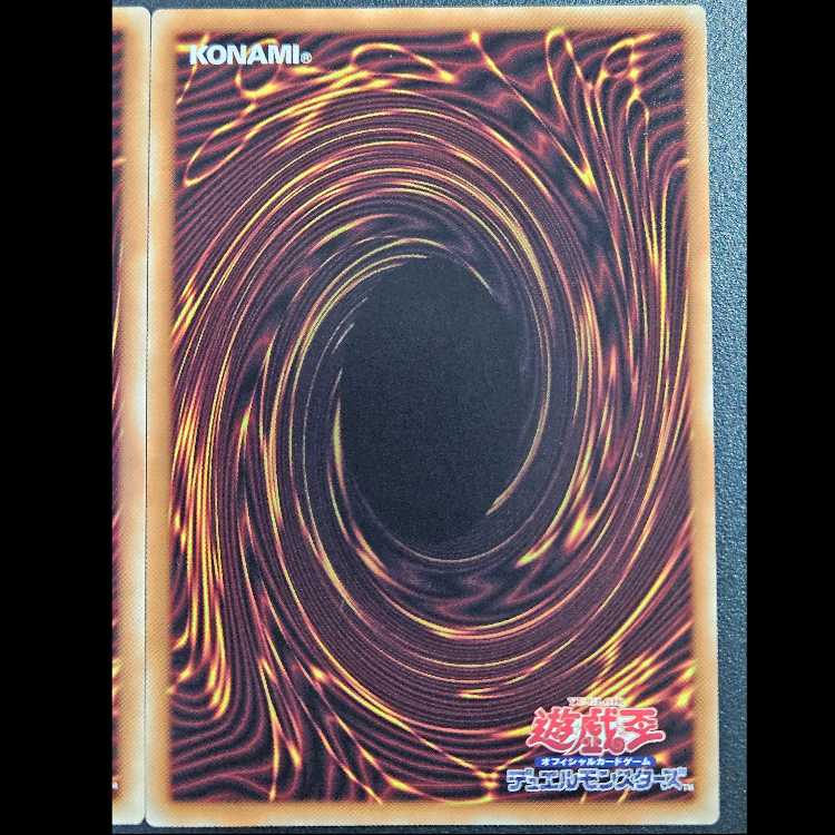 Japanese Version, Good Condition: The Black Magician of Chaos, Black Chaos, Warrior of Light and Darkness, Chaos Soldier 1枚