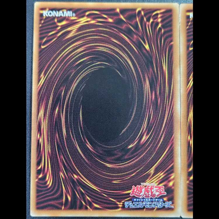 Japanese Version, Good Condition: The Black Magician of Chaos, Black Chaos, Warrior of Light and Darkness, Chaos Soldier 1枚