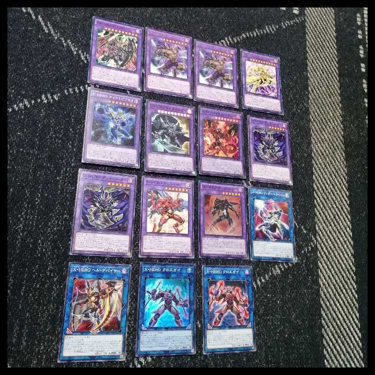 Yu-Gi-Oh! Deck: D-HERO Deck [05245] 1枚