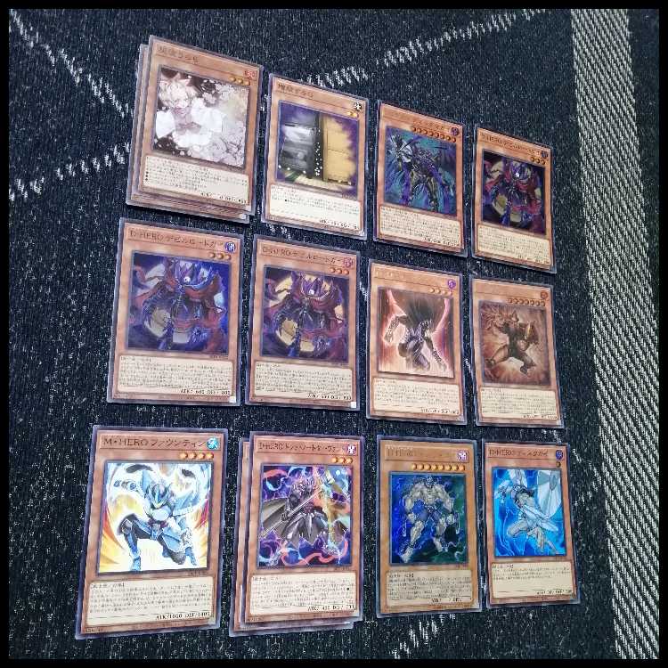 Yu-Gi-Oh! Deck: D-HERO Deck [05245] 1枚