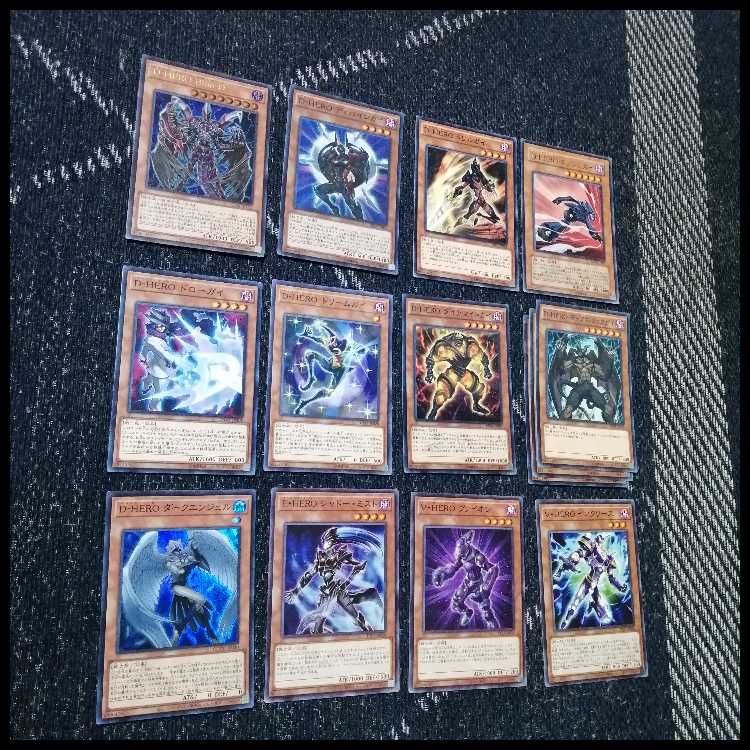 Yu-Gi-Oh! Deck: D-HERO Deck [05245] 1枚