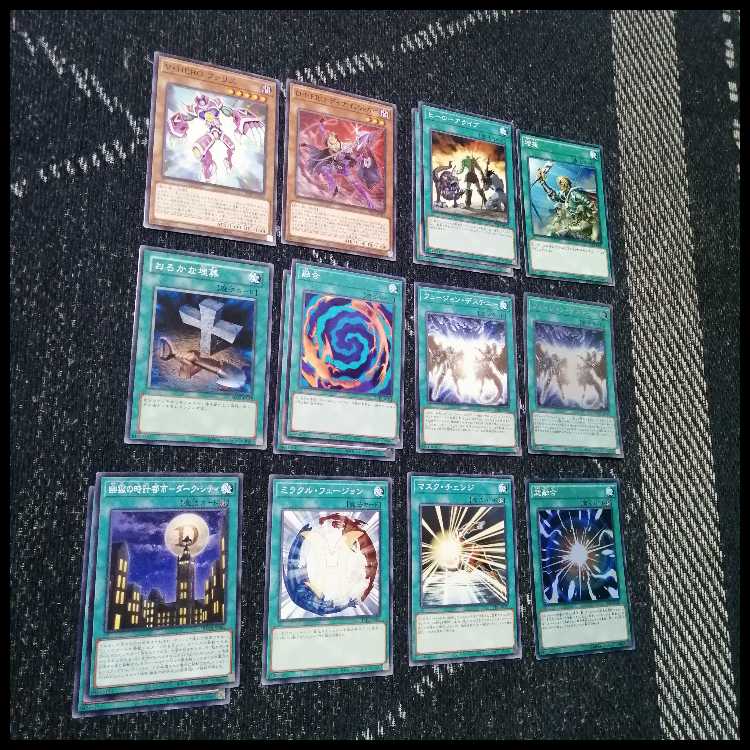 Yu-Gi-Oh! Deck: D-HERO Deck [05245] 1枚