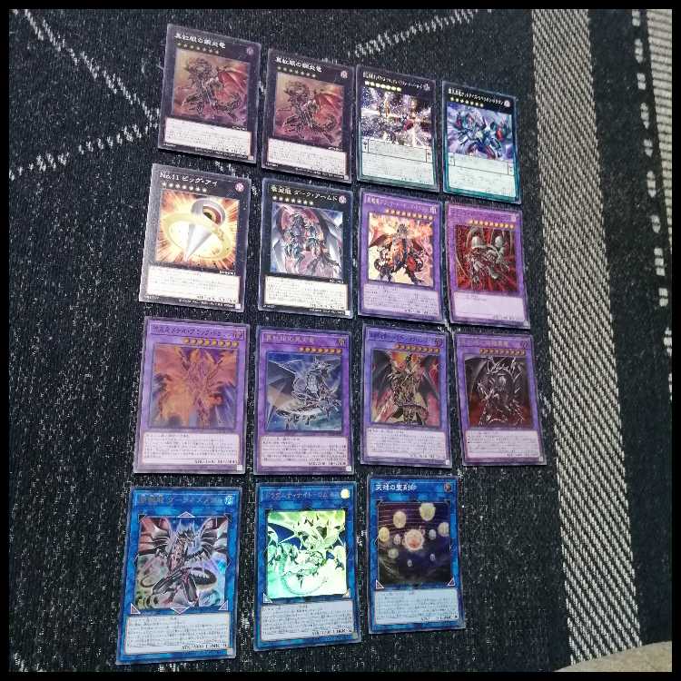 Yu-Gi-Oh! Deck: Raw Stone - Red-Eyes - Imperial Vein of Raw Stone [05244] 1枚