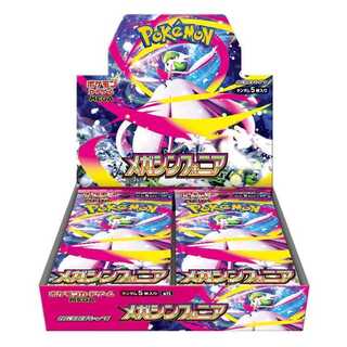拡張パック「メガシンフォニア」 未開封BOX  1BOX