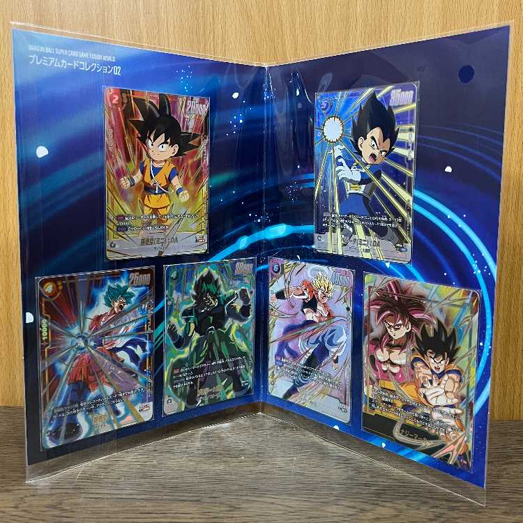 Dragon Ball Fusion World Premium Card Collection 02 1枚