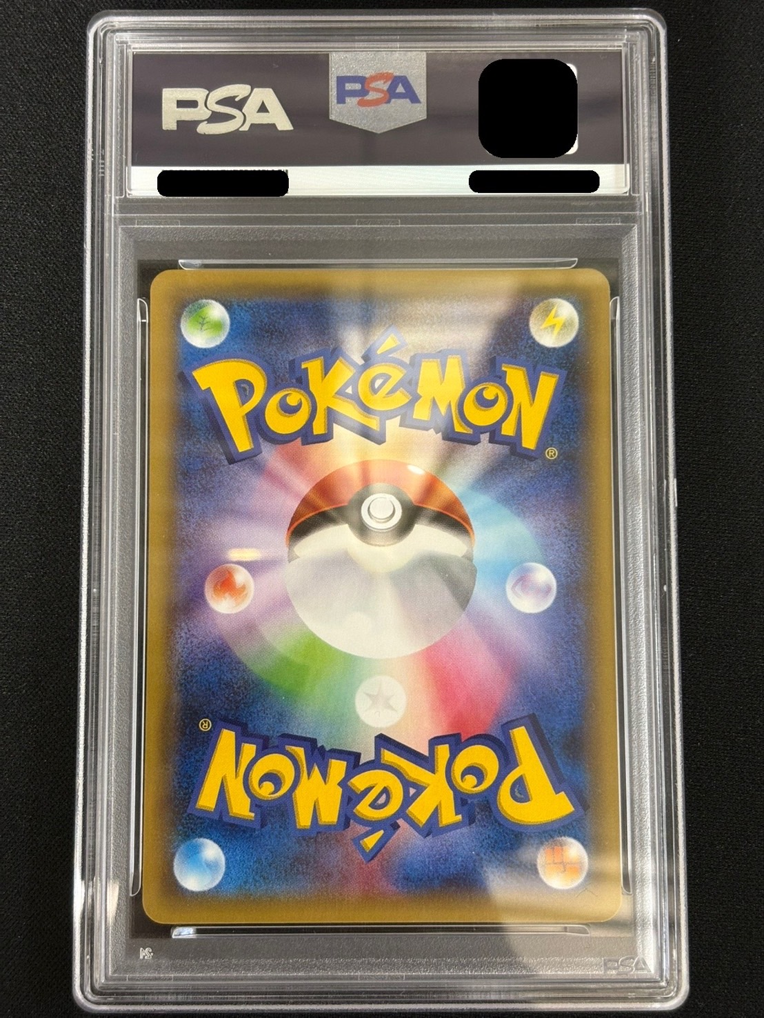 [*Condition: Poor / PSA 8 Certified] Pikachu in a Poncho [P] {231/XY-P} 1枚