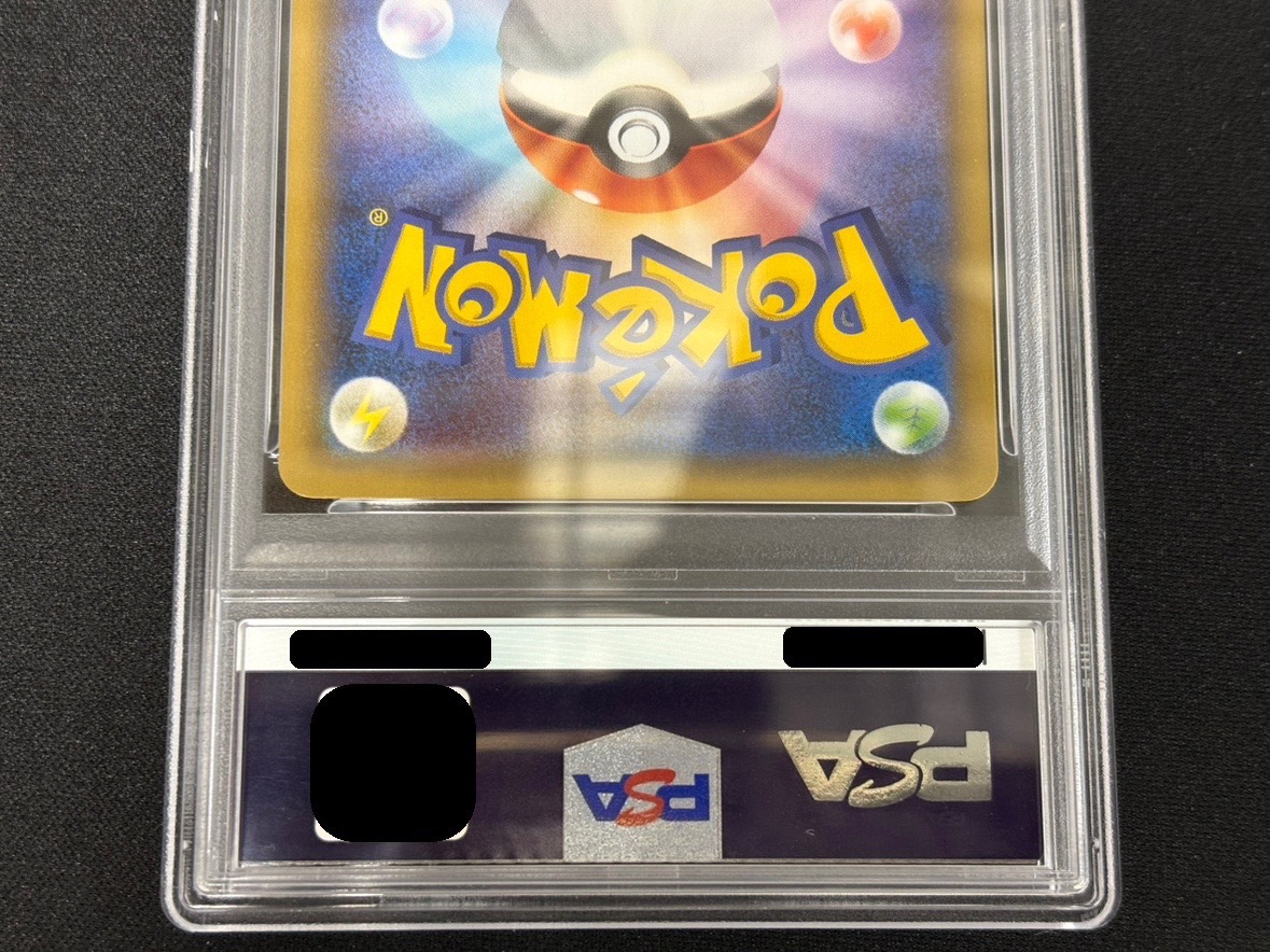 [*Condition: Poor / PSA 8 Certified] Pikachu in a Poncho [P] {231/XY-P} 1枚