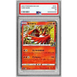 [PSA10 Graded] Ho-Oh (25th Mirror) [-] {004/028} 1枚