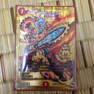 罰怒ブランド シク バッドブランド