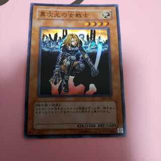 異次元の女戦士　304スーパーレアプレイ用