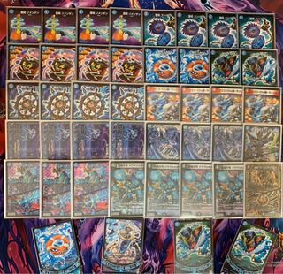 現在最安値！ 青魔道具＋調整パーツ4枚