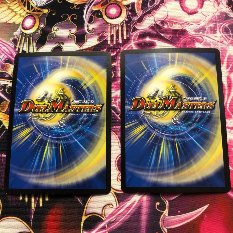 Hot Invasion Red XornZ Set of 2