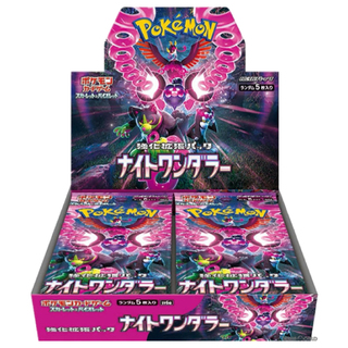 Scarlet & Violet "Night Wanderer" Booster Expansion Pack—Unopened Box  3BOX