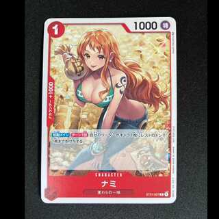 ＃＃2　ナミ　(バトルパック)　C　ST01-007 1枚