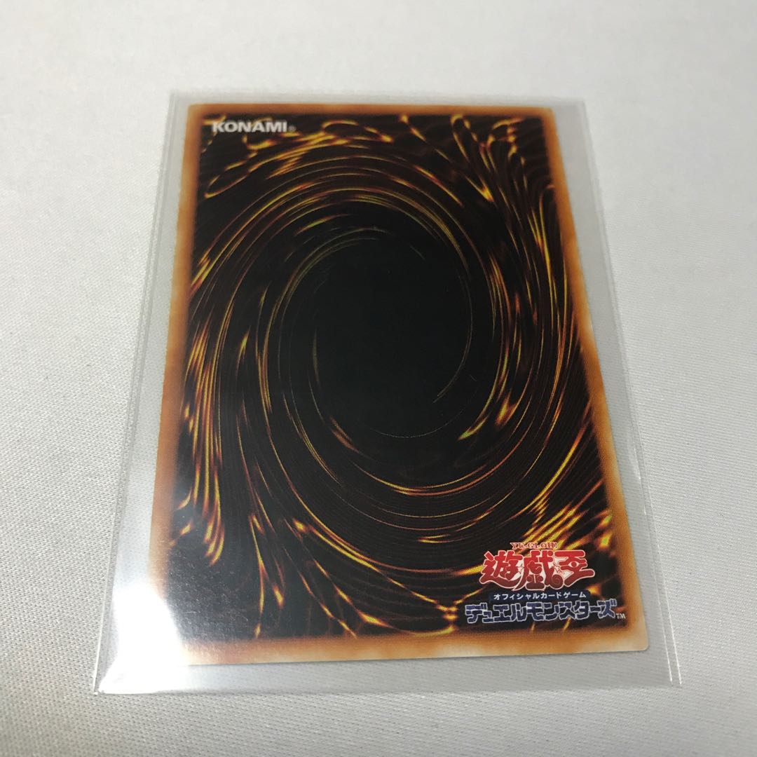 E・HERO エアーマン UR