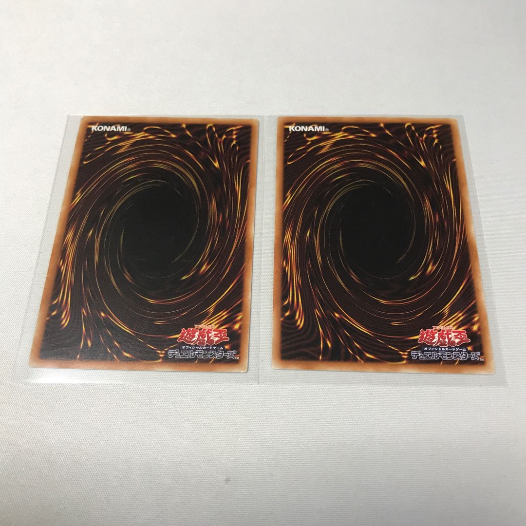 Chocolate Magician Girl KC-R 3 copies