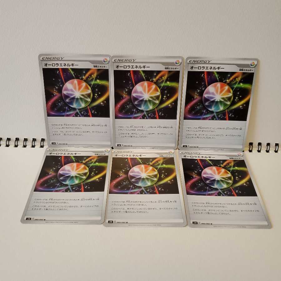 ポケカの民様専用