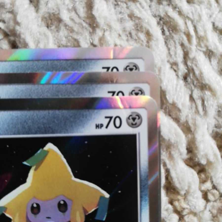 デデンネ ジラーチ3枚セット