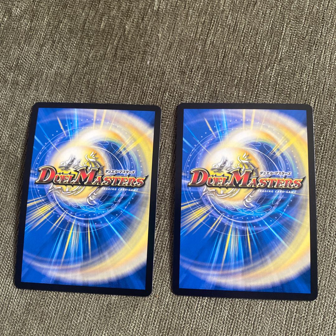 ウマキン☆プロジェクト