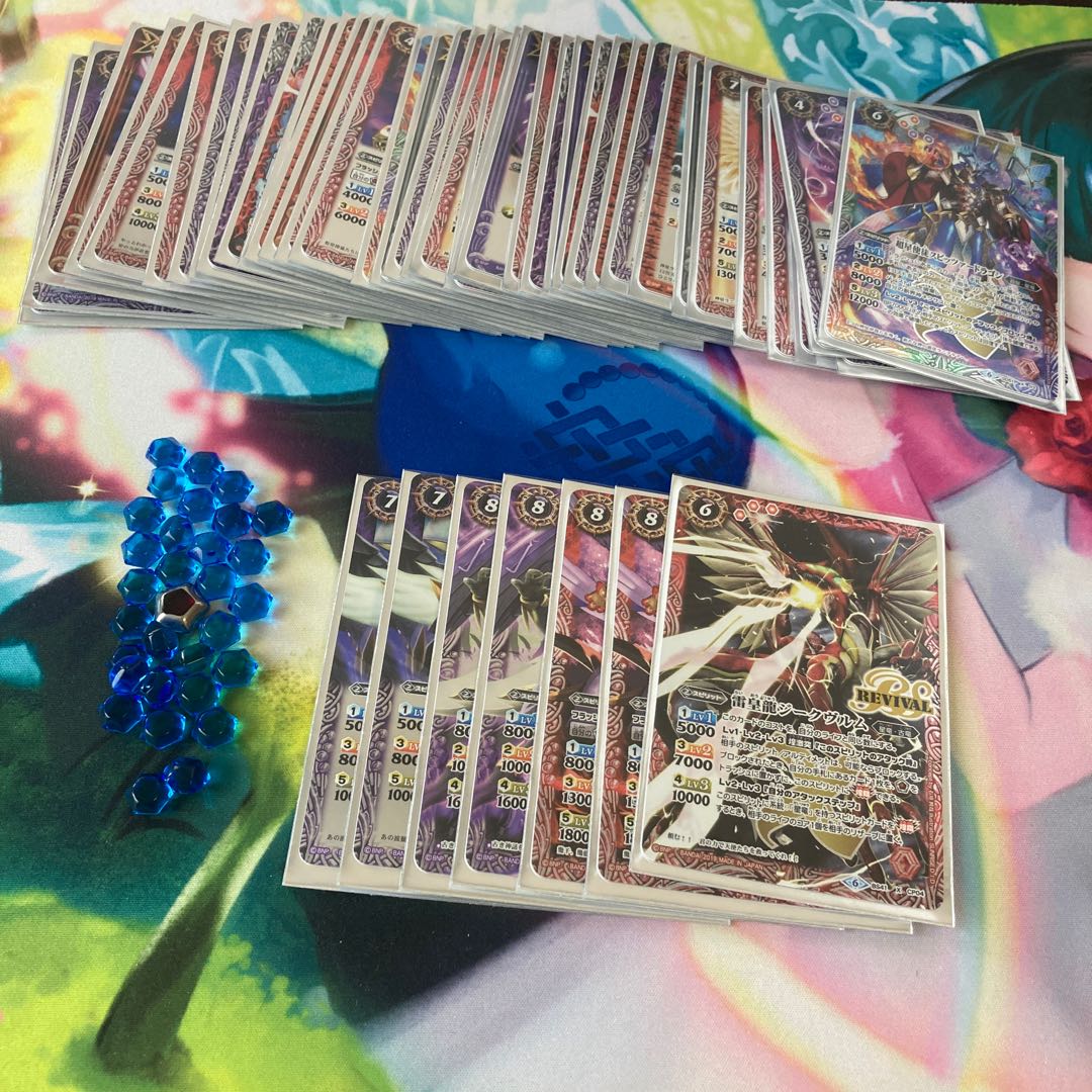 ダブルノヴァデッキ飽きたんで出品 1枚