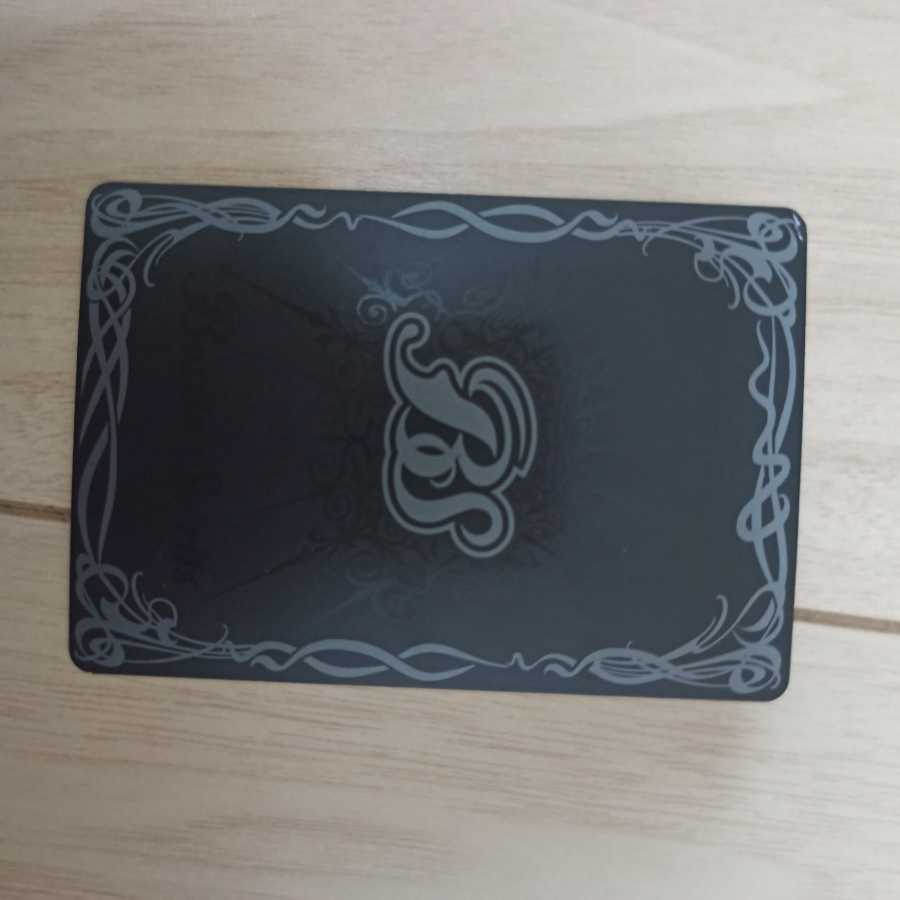 アルケーガンダム1枚