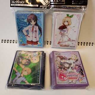 サプライ セット