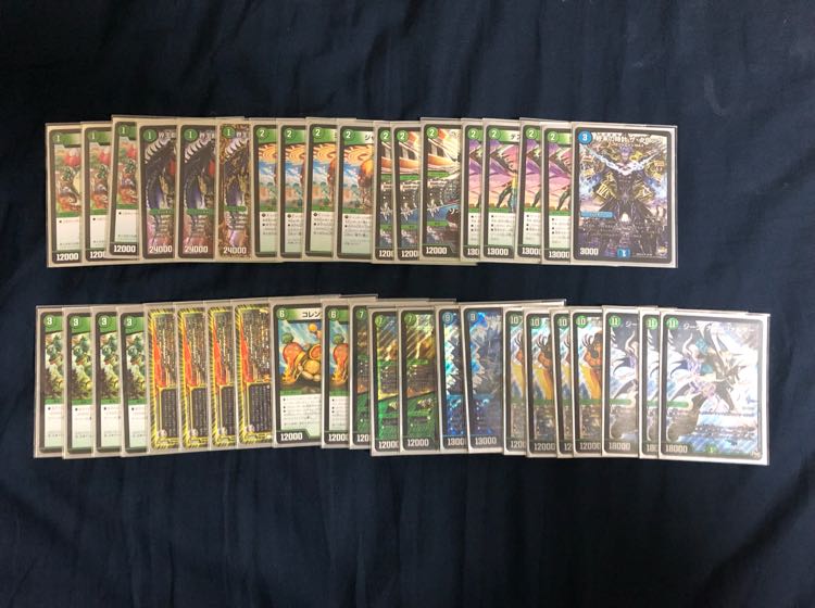 「大特価」ゲイルヴェスパーデッキ