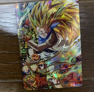 鬼役の桃太郎様