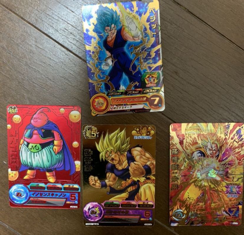 鬼役の桃太郎様