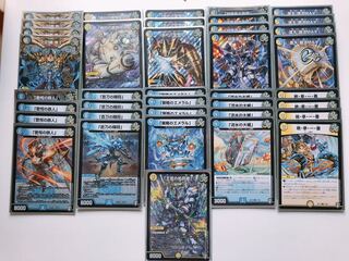 青白ギャラクシールド　デッキ