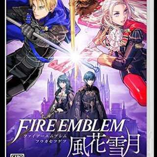 ファイヤーエムブレム風花雪月  Switch ソフト 激安