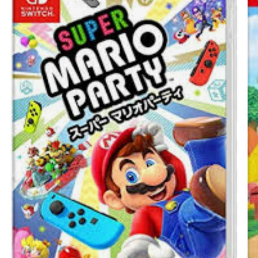 スーパーマリオパーティー Switch ソフト ダウンロード版
