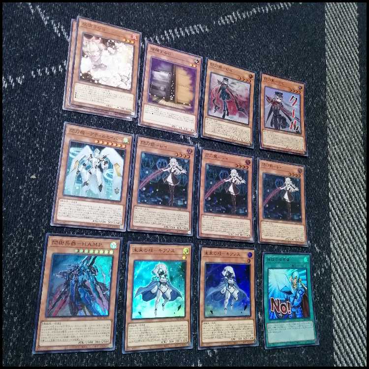 Yu-Gi-Oh! Deck: Flash Sword Princess, Engage Zero, Amatsu, Camellia [05247] 1枚