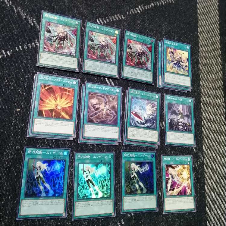 Yu-Gi-Oh! Deck: Flash Sword Princess, Engage Zero, Amatsu, Camellia [05247] 1枚