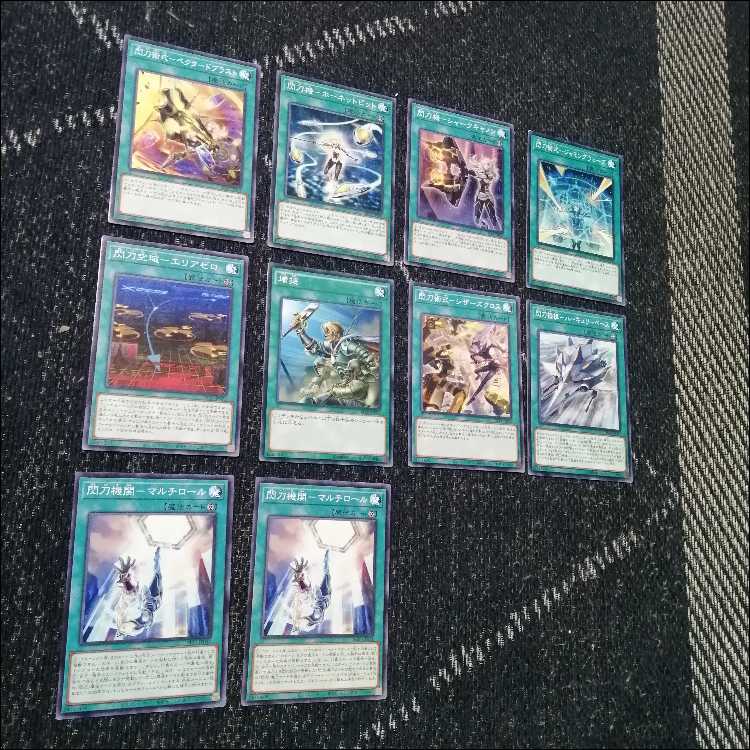 Yu-Gi-Oh! Deck: Flash Sword Princess, Engage Zero, Amatsu, Camellia [05247] 1枚