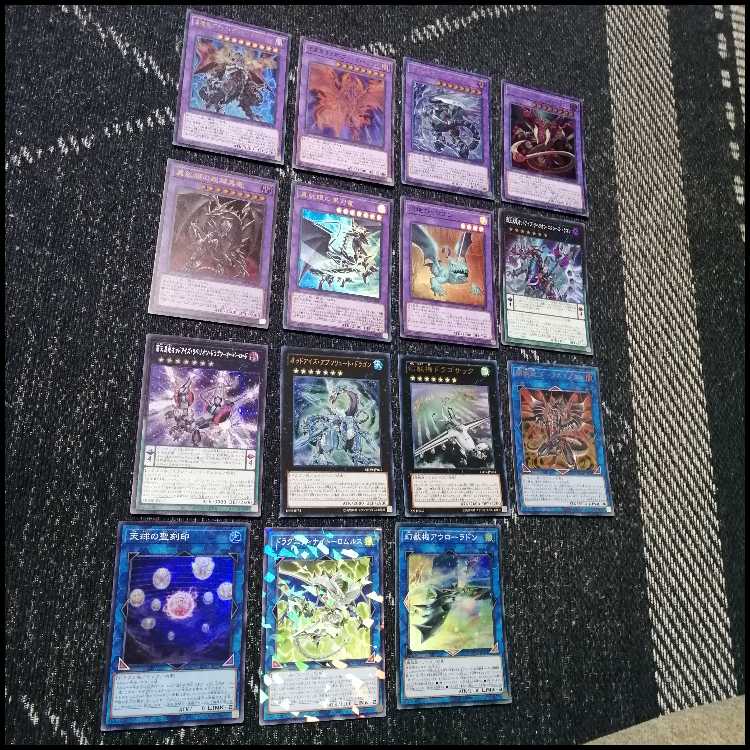 Yu-Gi-Oh! Deck: Red-Eyes, Red-Eyes Metal, Metal Fire Dragon, Black Fire Dragon [05243] 1枚