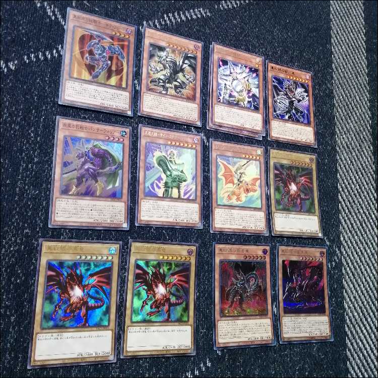 Yu-Gi-Oh! Deck: Red-Eyes, Red-Eyes Metal, Metal Fire Dragon, Black Fire Dragon [05243] 1枚