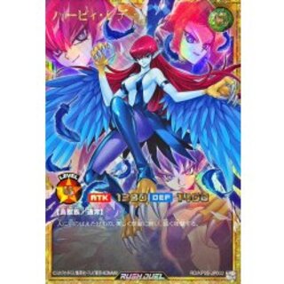 Har Cleffa Lady [Full Overrush Rare] {RD/KP25-JP002} 《RD Monster》 1枚