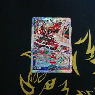 勝利のガイアール・カイザー｜唯我独尊ガイアール・オレドラゴン(上)