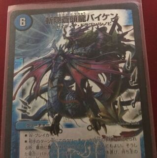 ザリガニさん専用