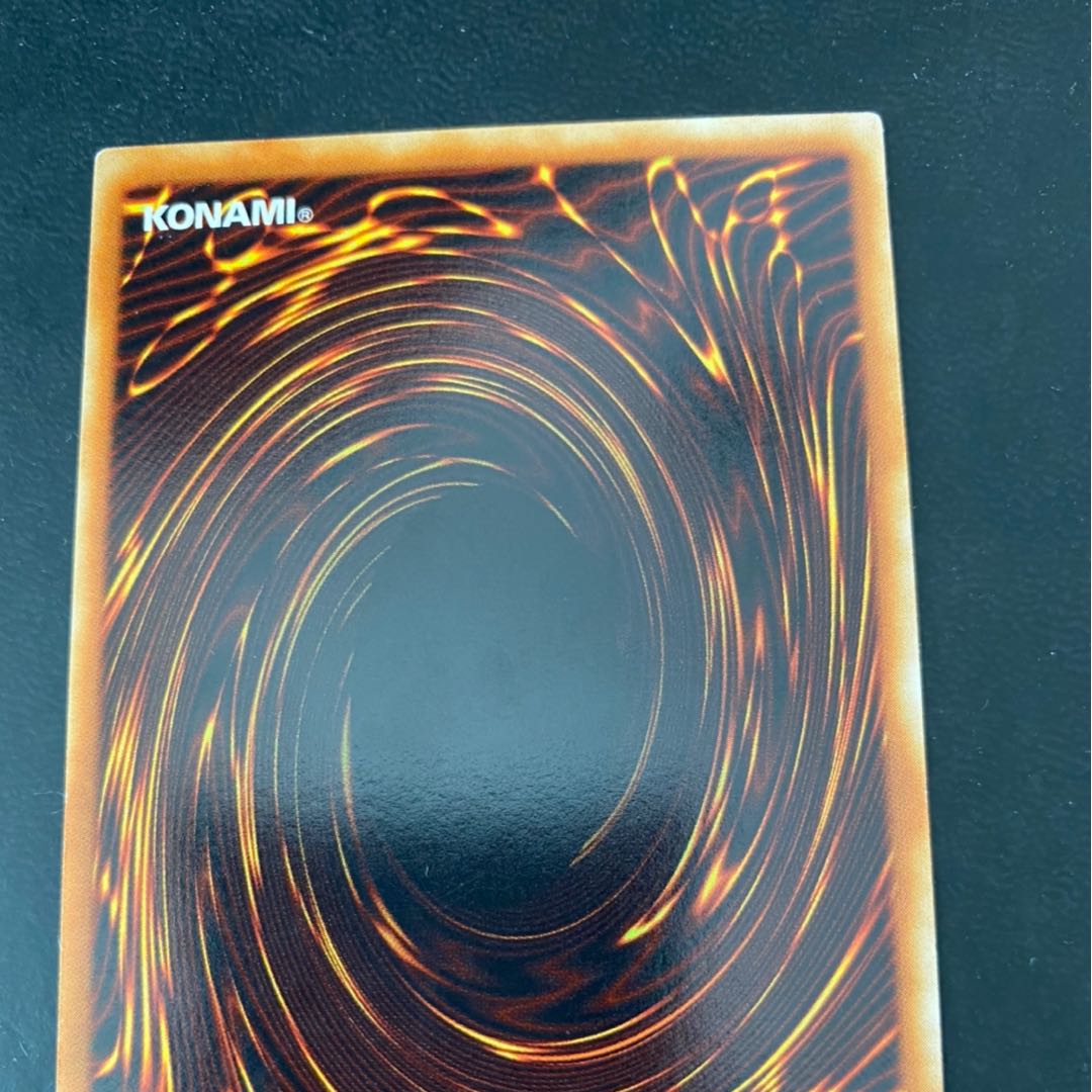 黒衣の大賢者　レリーフ