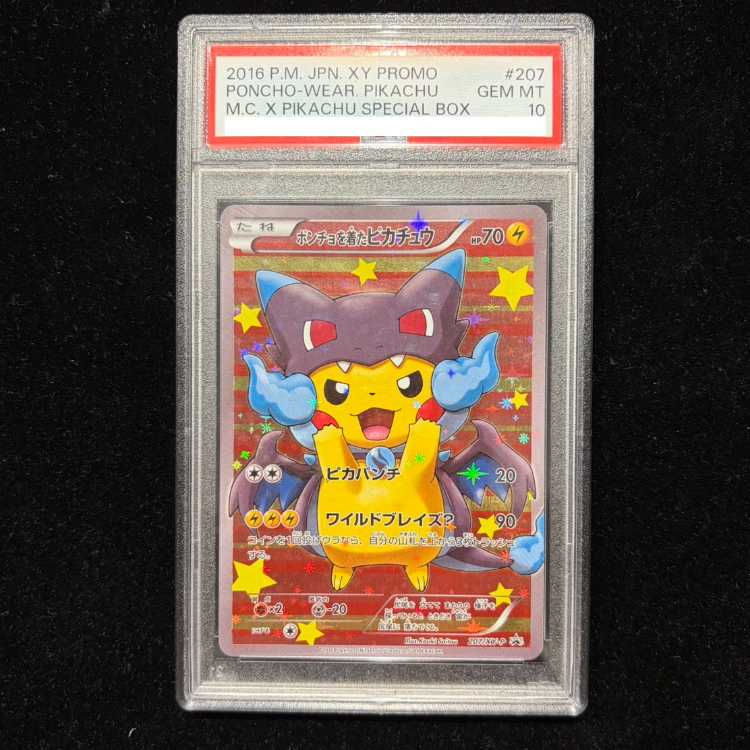 PSA10] Pikachu PROMO 207/XY-P in poncho 1枚